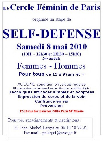 selfdefense.JPG