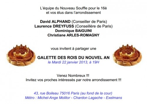 galettenouveausouffle.jpg