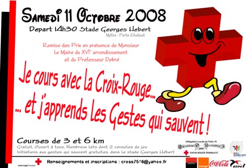 crossCRF2008.jpg