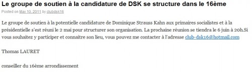 clubdsk16-2.jpg