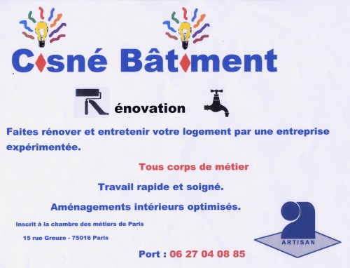 Cisné.jpg