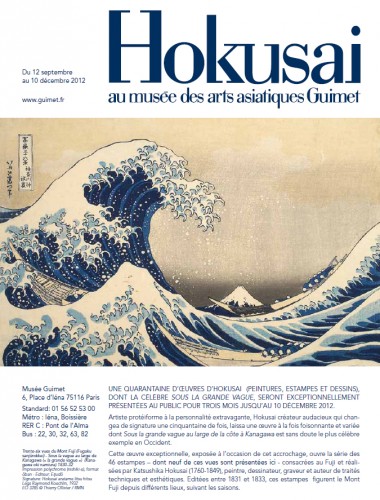 Accrochage-Hokusai2.jpg