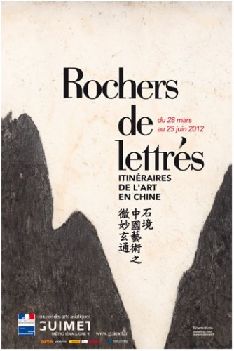 rochersdelettrés.jpg