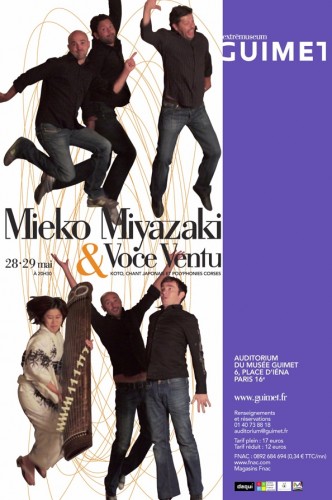 Mieko Miyazaki.jpg